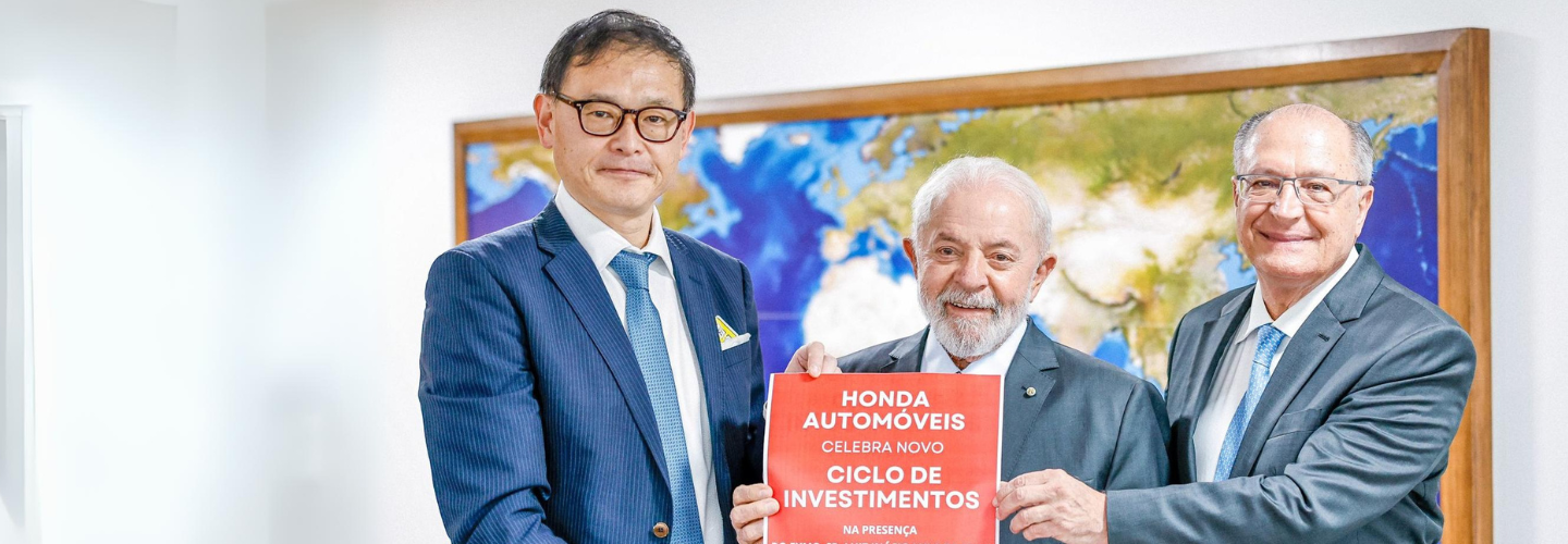  Honda Automóveis do Brasil anuncia investimento de  R$ 4,2 bilhões para impulsionar crescimento no país 