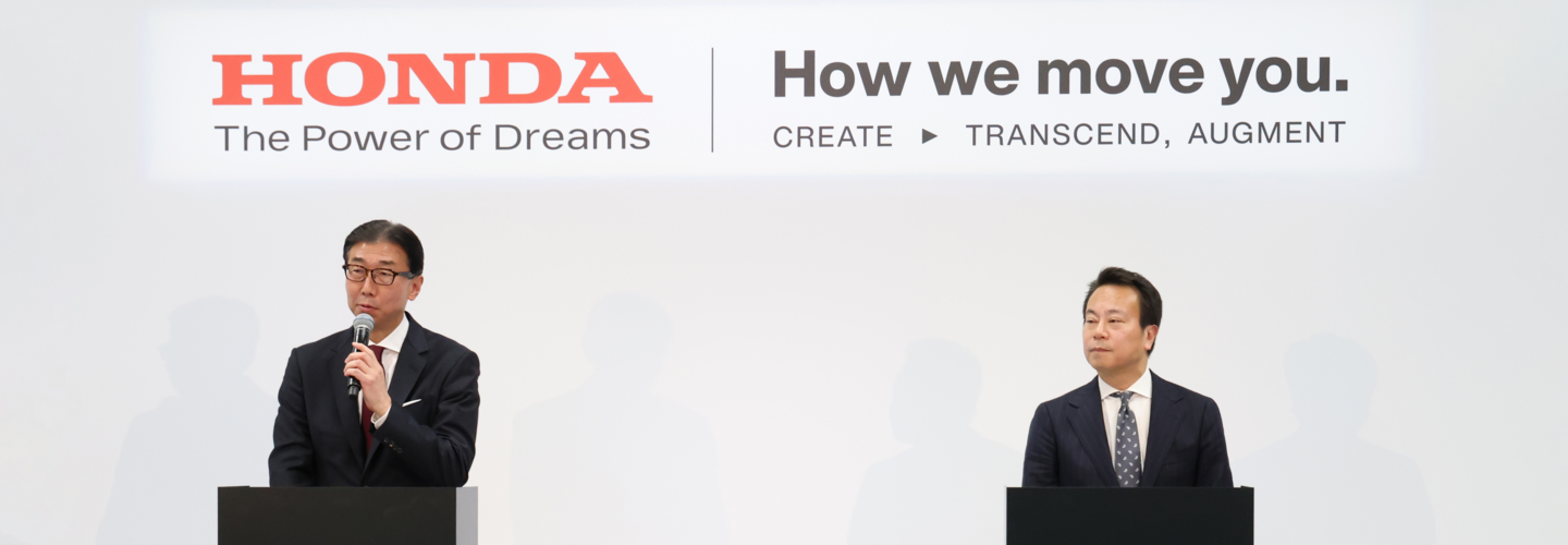 Resumo da coletiva de imprensa da Honda sobre os negócios de motocicletas 