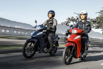 Honda Biz 125 2025