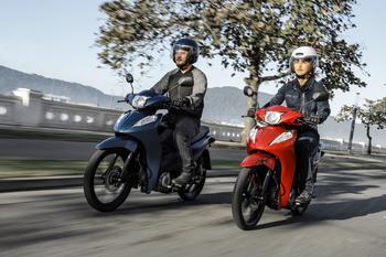 Honda Biz 125 2025