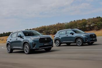 WR-V: Incrível do começo ao fim de semana!