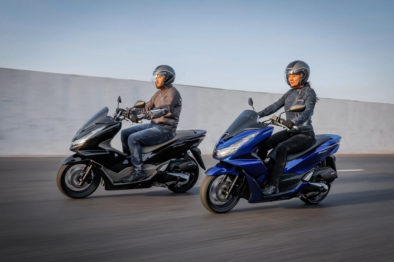 Honda - Sala de Imprensa